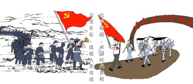 云上的歌