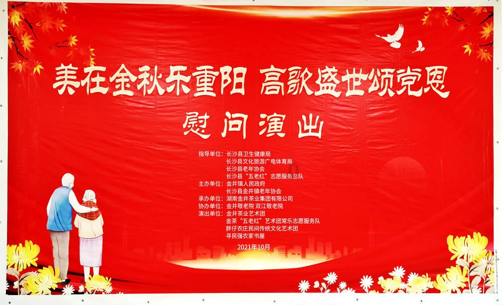 逃离荒凉的地方